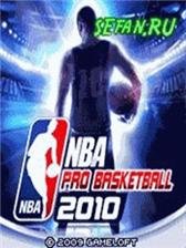 game pic for Nba pro basketball 2010 Es